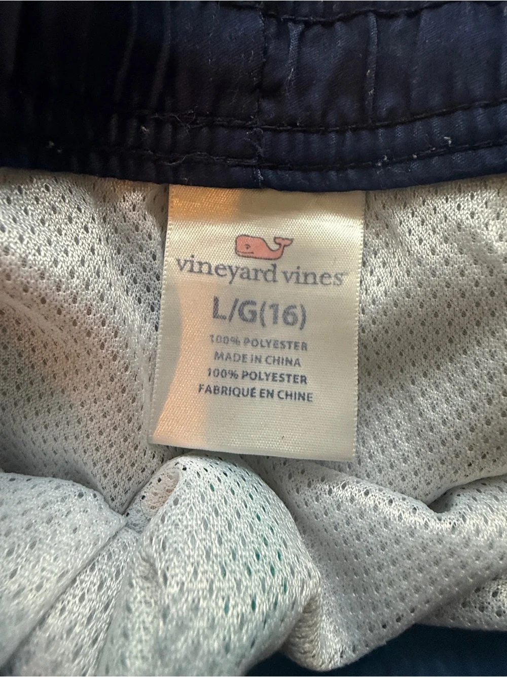Vineyard Vines Colorblock Swim Trunks - Navy & Teal